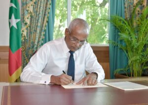 Iboo Solih