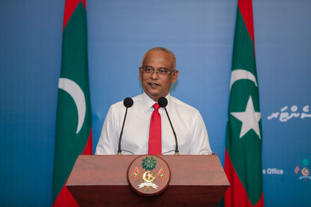 Raees Solih