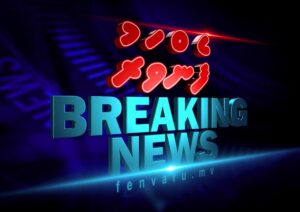 Breaking News fenvaruOnline