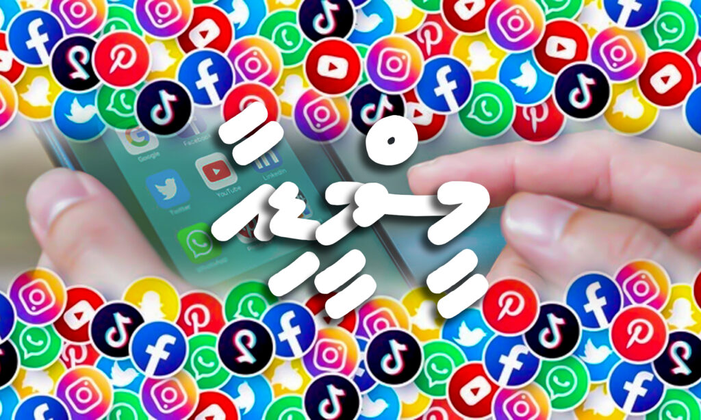 Meesmediagai kuranee kon kameh heyyeve. Kuranvee kon kameh heyyeve.