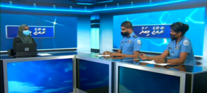 Raajje miadhu
