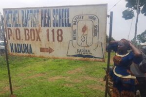 ނައިޖީރިއާ