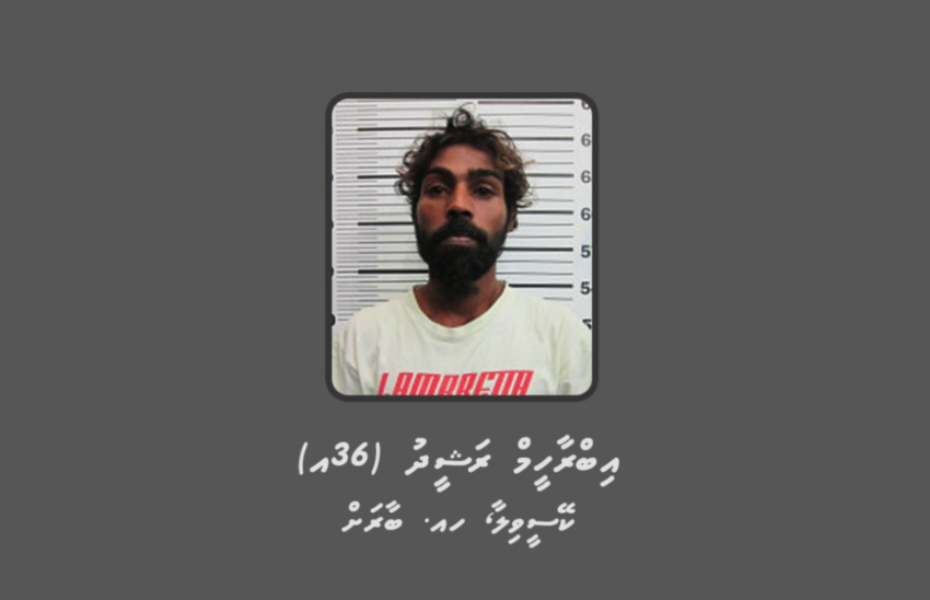 Screenshot 2021 08 01 at 12.54.40 850x548