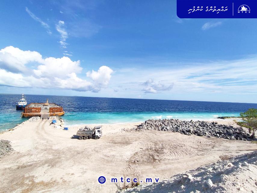 Fokaidhoo