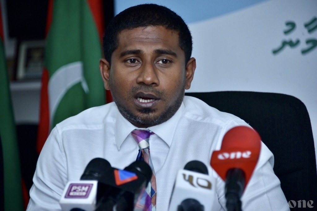 Mahloof