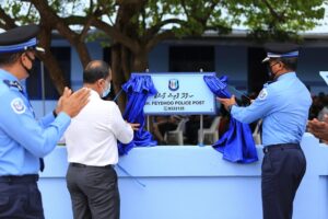 Feydhoo Police Post