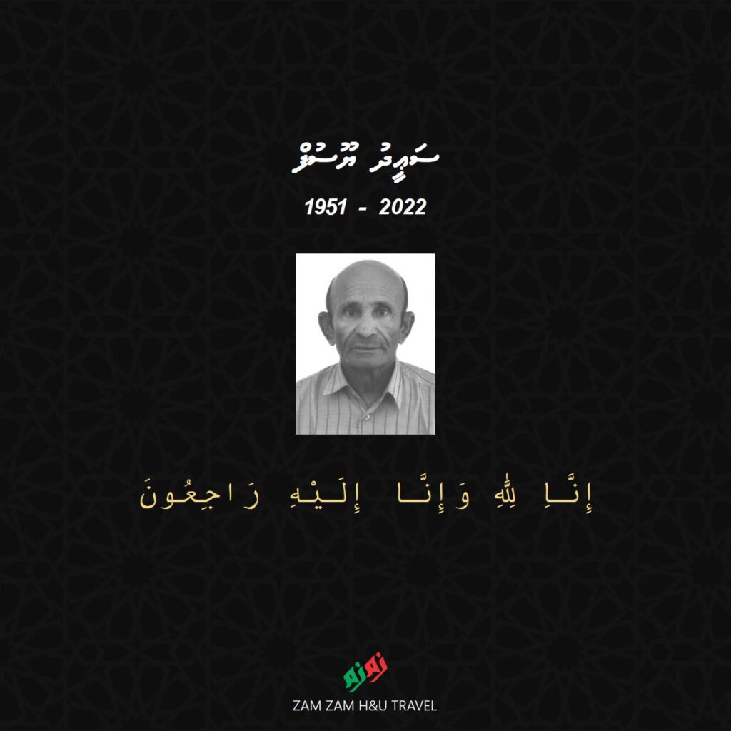 278511703 2141562289336844 8426806400004648353 n