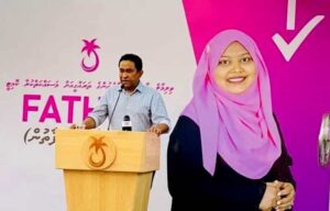 PPM Nazima