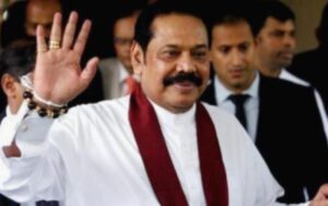 Mahinda rajapaksa Srilanka