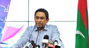 Raees Yaameen