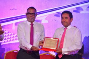 Raees Yaameen Adhurey fenvaruonline