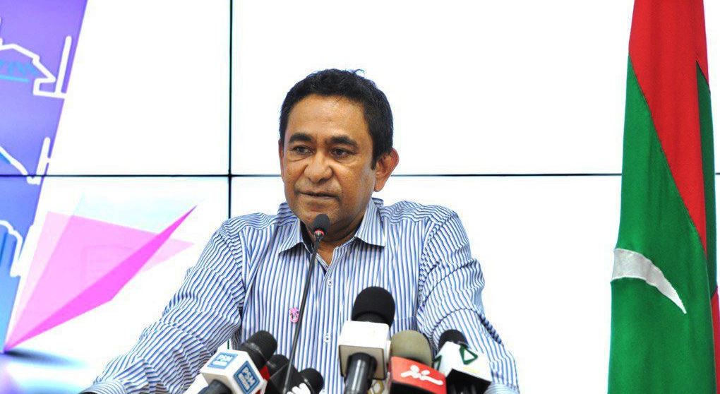 Raees Yaameen