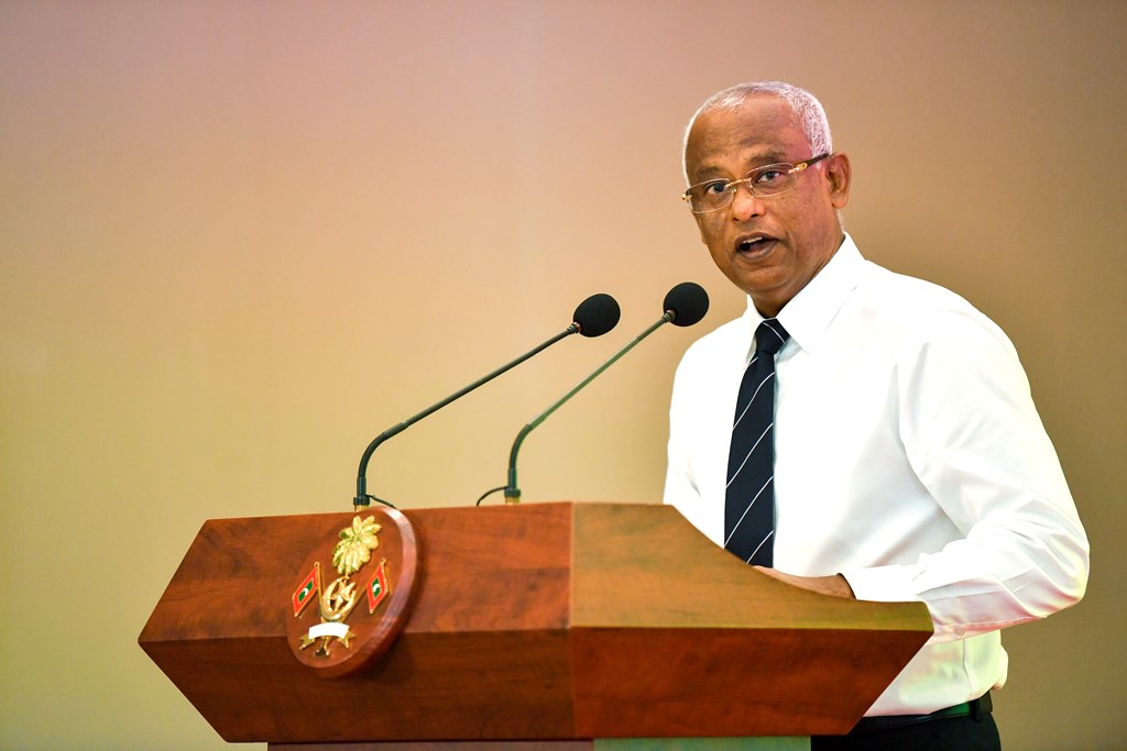 Raees fenvaru online