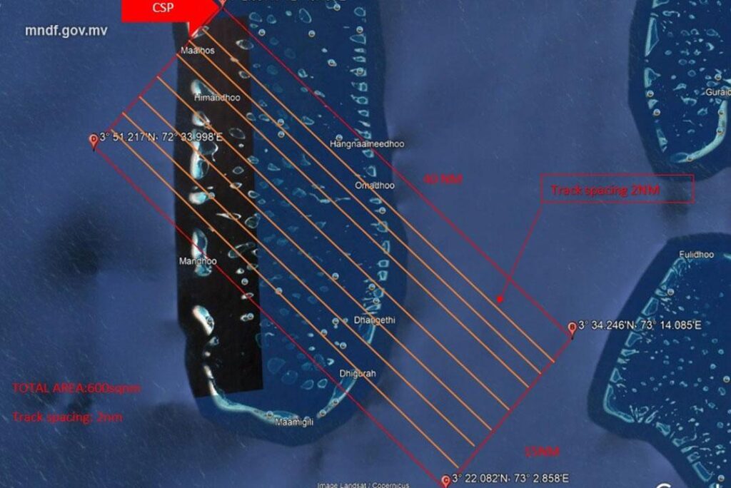 Gelligen Hodhaa minhaaj