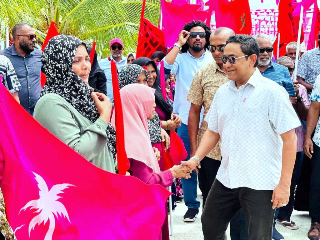 PPM Vashafaru fenvaruOnline