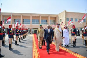 Raees Solih Bahrain Fenvaru online