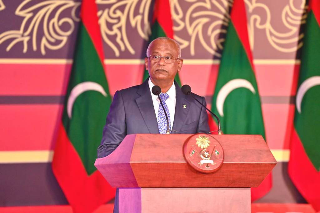Raees Solih Gaumee Inaam 2022 fenvaru Online