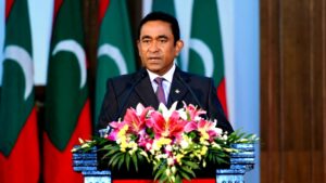 Raees Yaameen Fenvaru Online