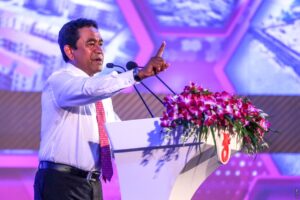 Raees Yaameen fenvaru Online