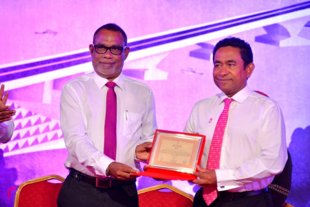 Yaameen Adhurey ppm fenvaru online