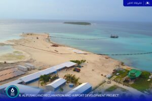 Alifushi airport fenvaru online