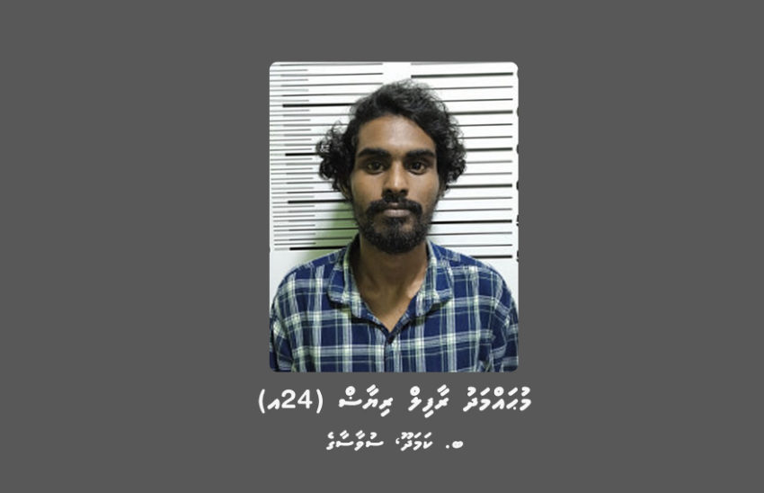 CD7FD057 4193 4B34 B5DD 2459CC30A561 850x548