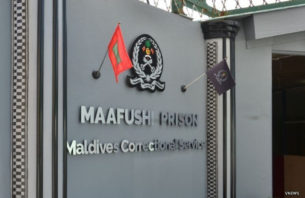 Maafushi jail 305x198