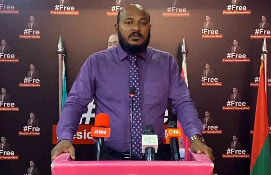 PPM PNC Sujaau fenvaru