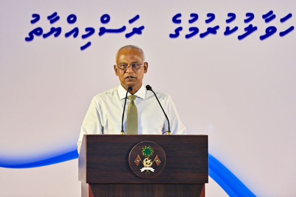 Raees Ibrahim Mohamed Solih Fenvaruonline