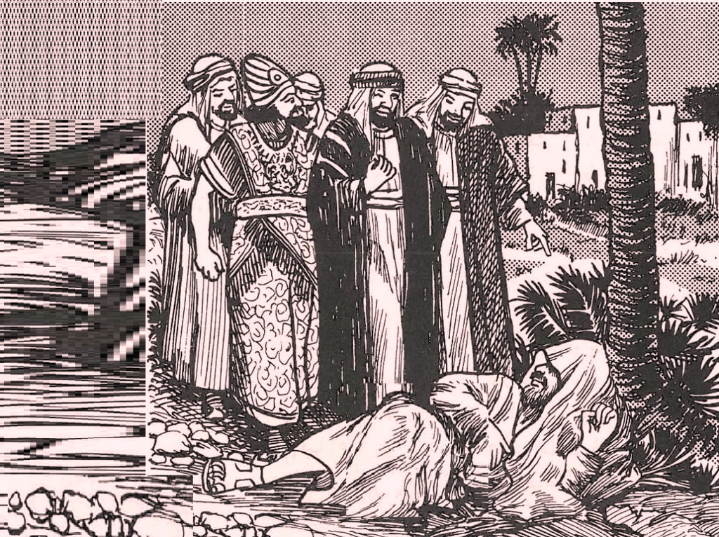 DHeenee vaahaka Fenvaruonline