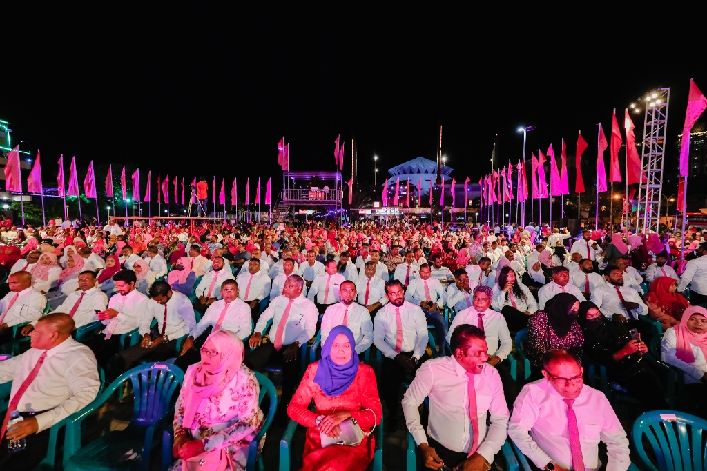 PPM Havaaley Wathan Jalsaa