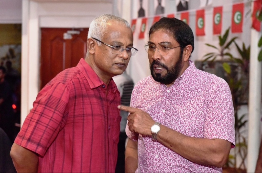 Gasim and Raees Solih fenvaru online