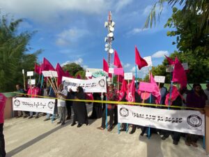 PPM Foakaidhoo