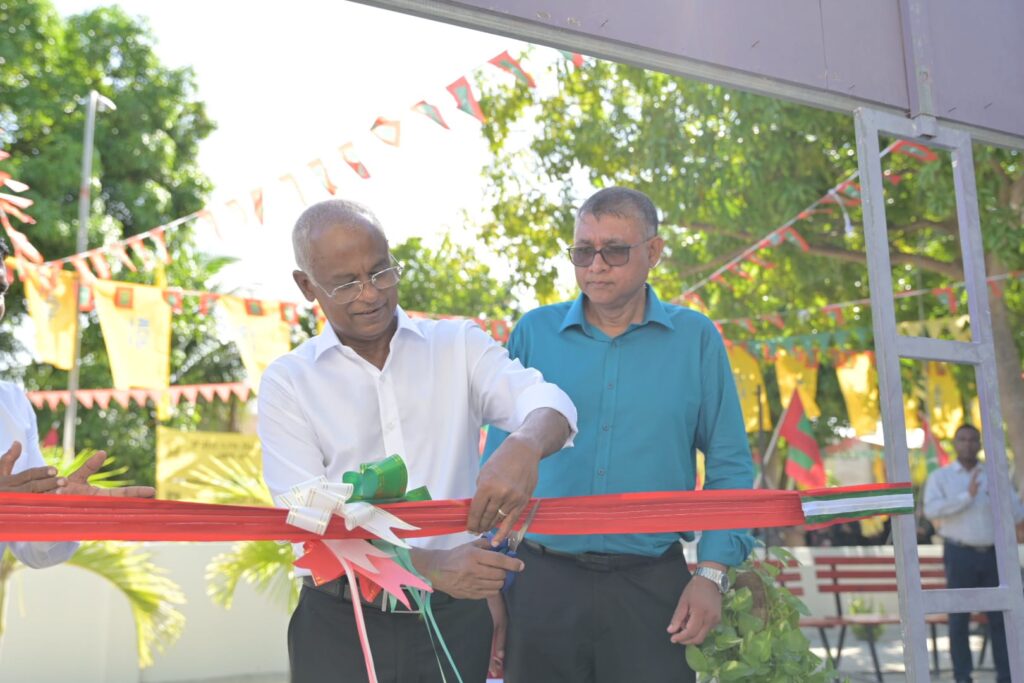 Raees Mulak Helat Center