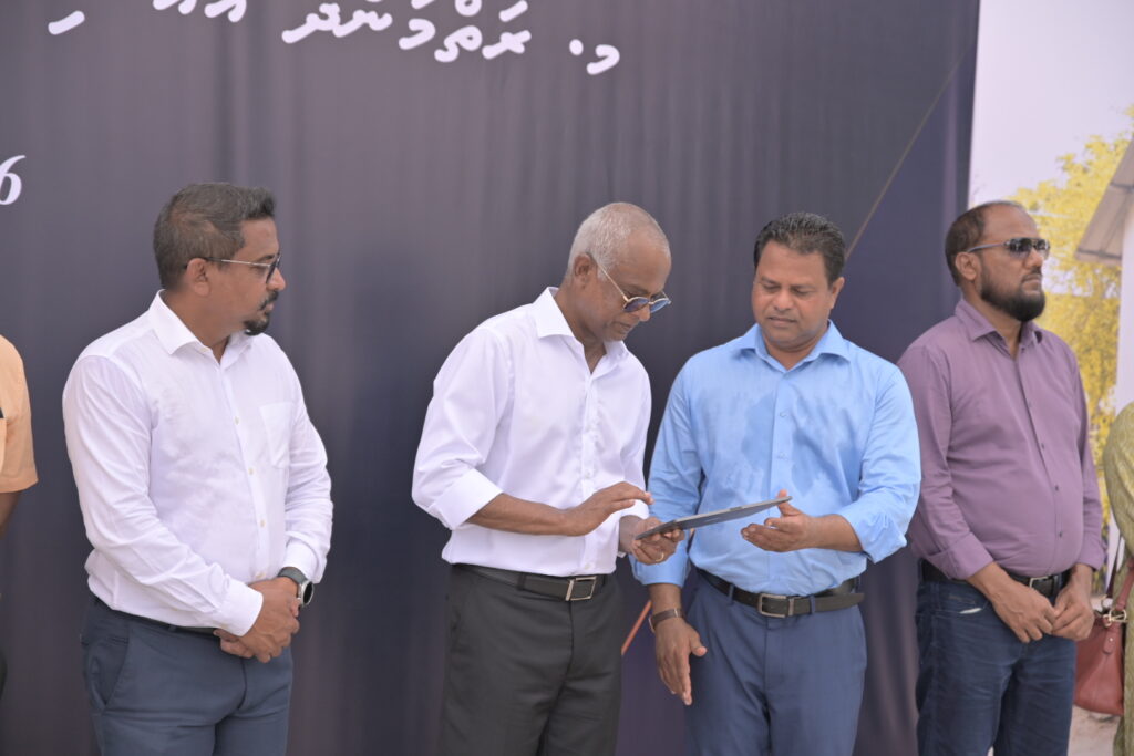 Raiymandhoo Enginege