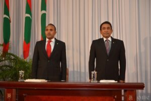 Yameen