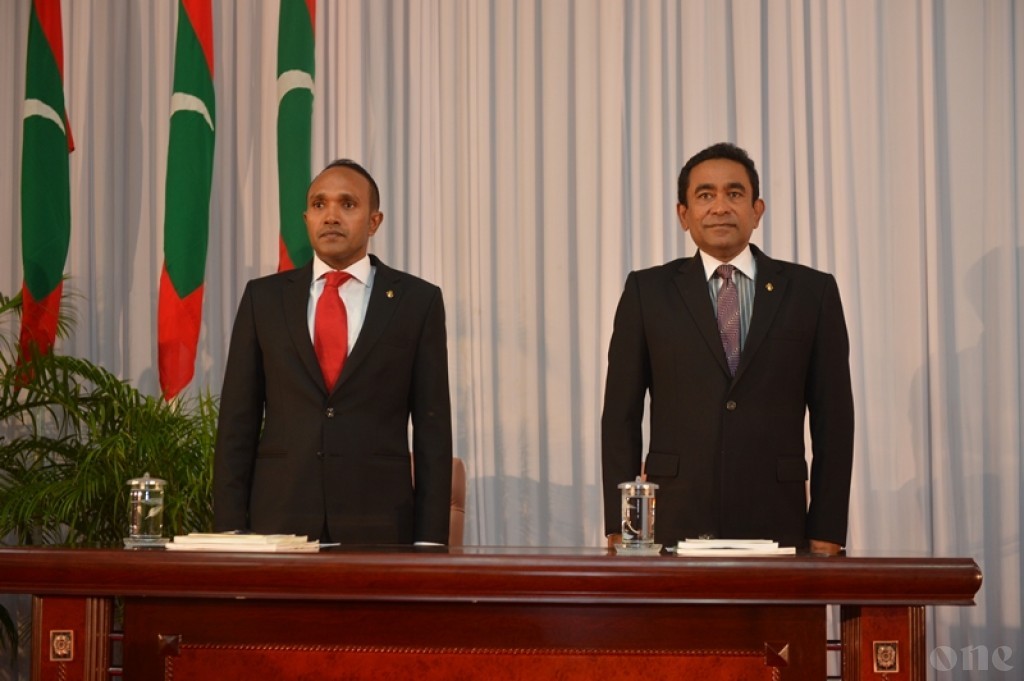 Yameen