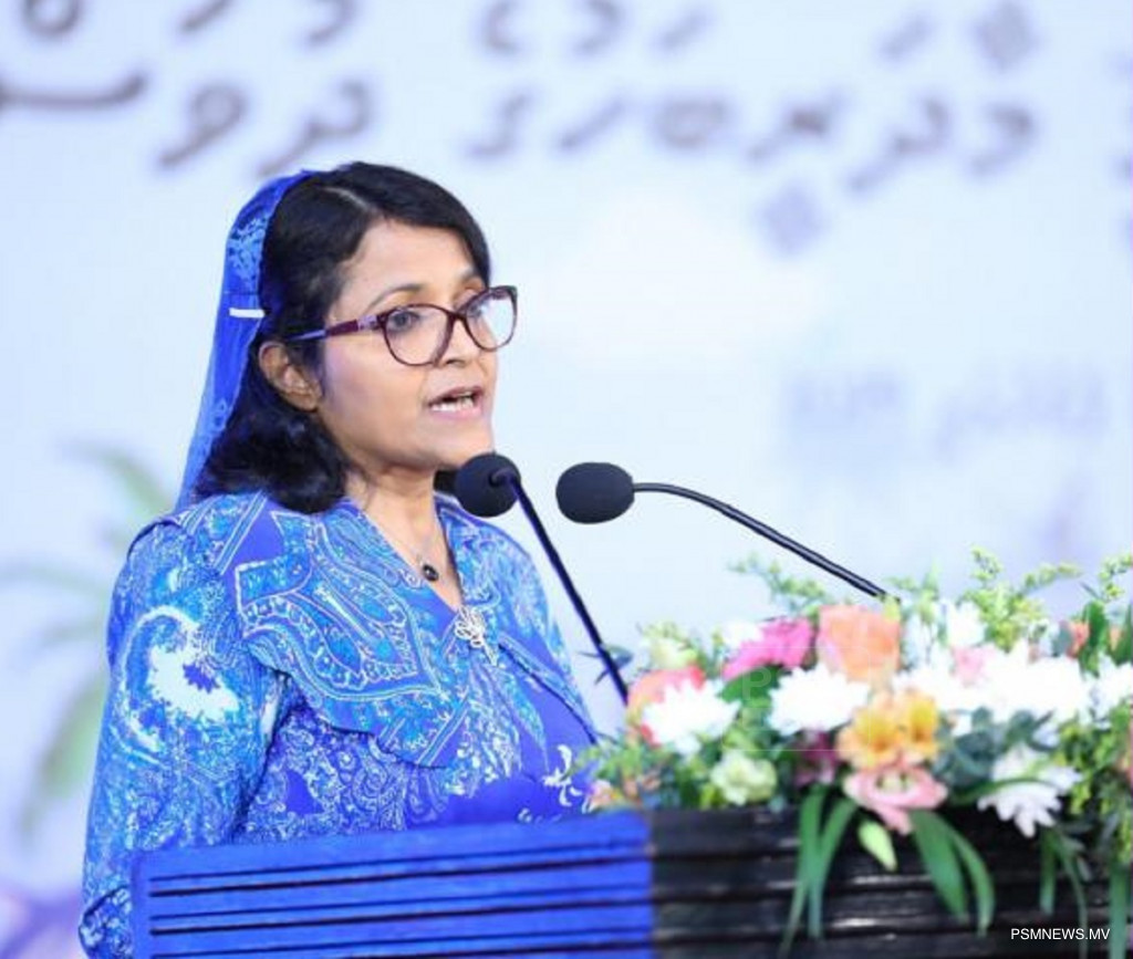 Yumna Maumoon