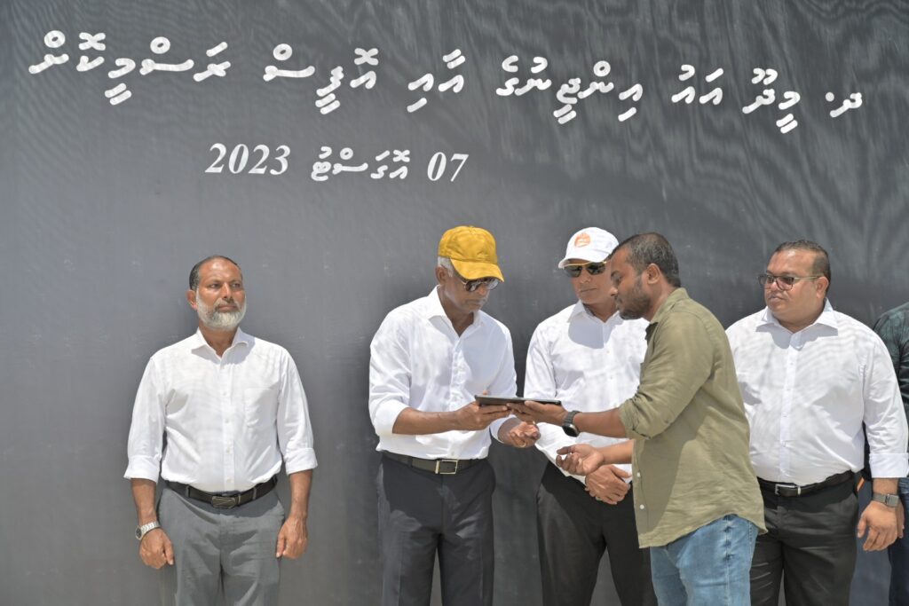 Dh. Meedhoo Enginege