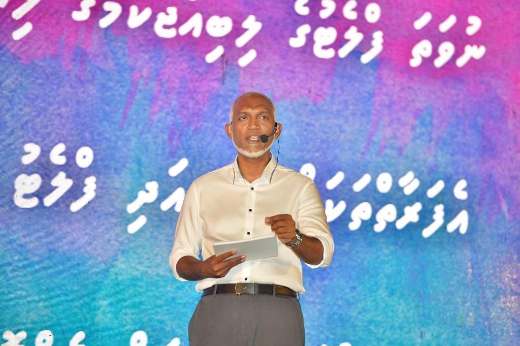 Muizzu