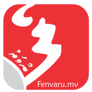 Picture of އެޑްމިން