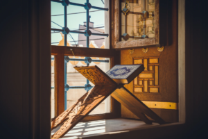 5f7adad57379a31694a39871 quran