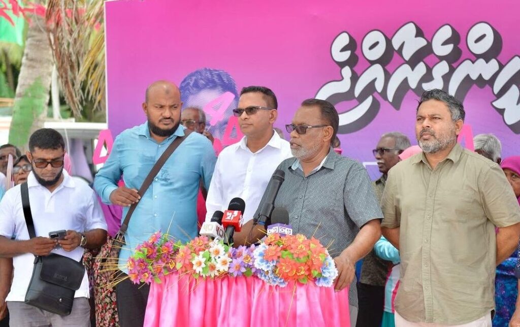 Adhurey 1 e1694935330639