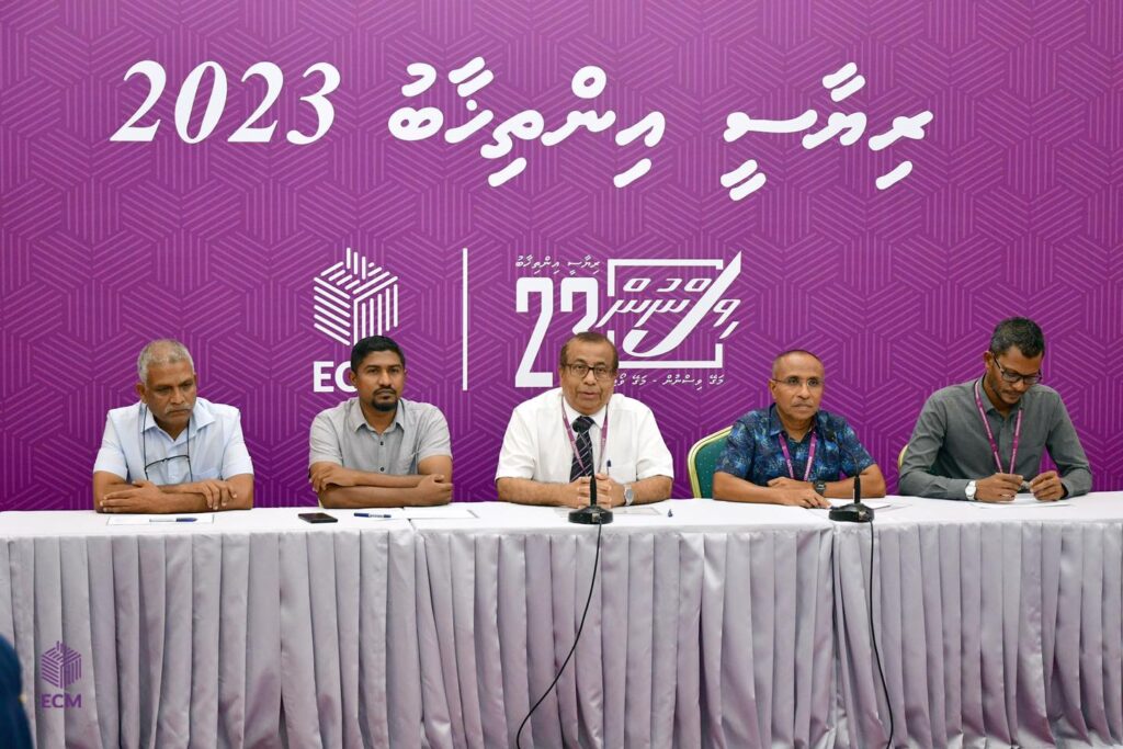 Riyaasee inthikhaabu 2023 fenvaru