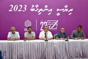 Riyaasee inthikhaabu 2023 fenvaru