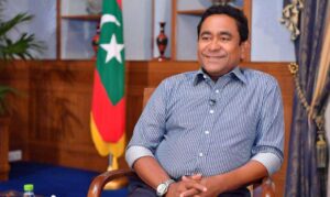 Yameen