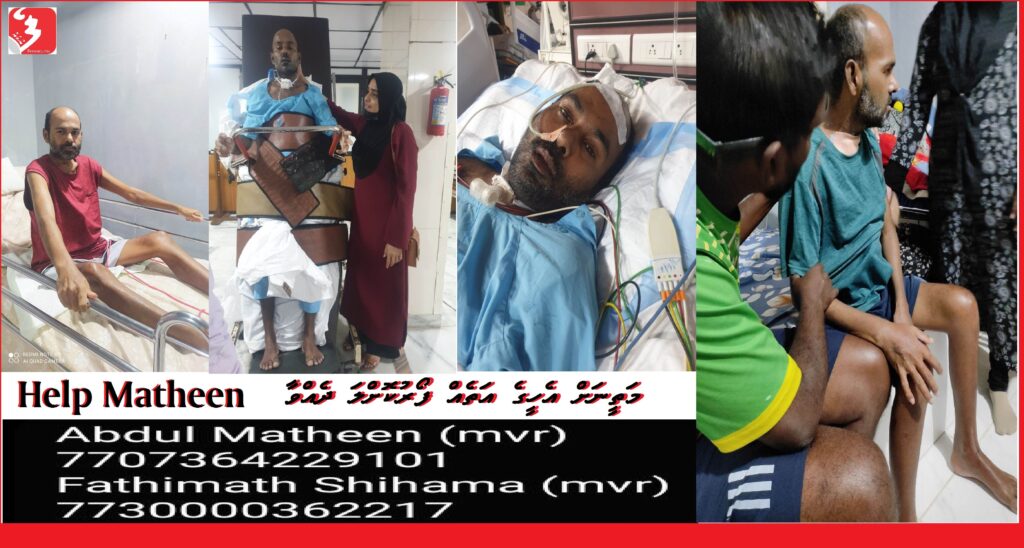 Help Matheen 23 fenvaruonline