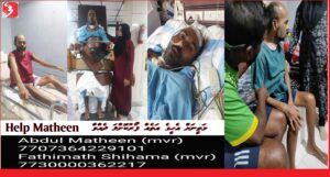 Help Matheen 23 fenvaruonline