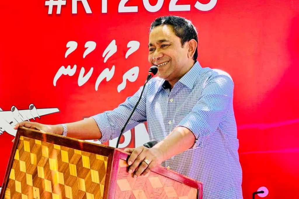 Raees Yameen fenvaruonline