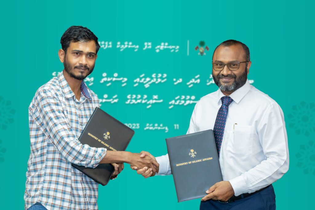 409395906 670577285252810 2171917642753870645 n